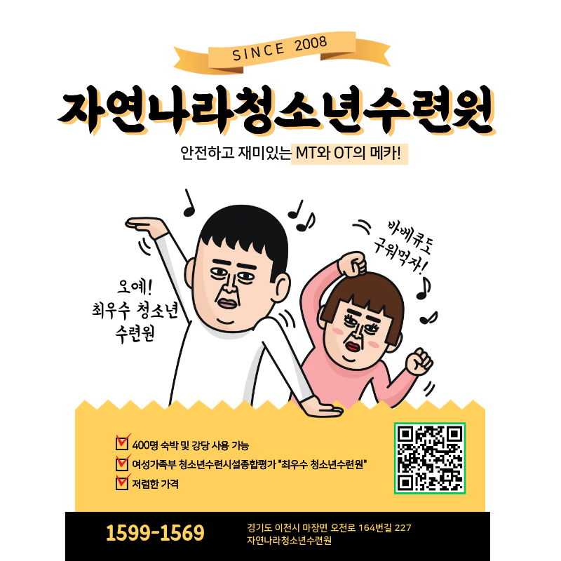 ff79b779657d9d1d8610d4bec419238c_1763611037_1153.png ff79b779657d9d1d8610d4bec419238c_1763611037_1153.png