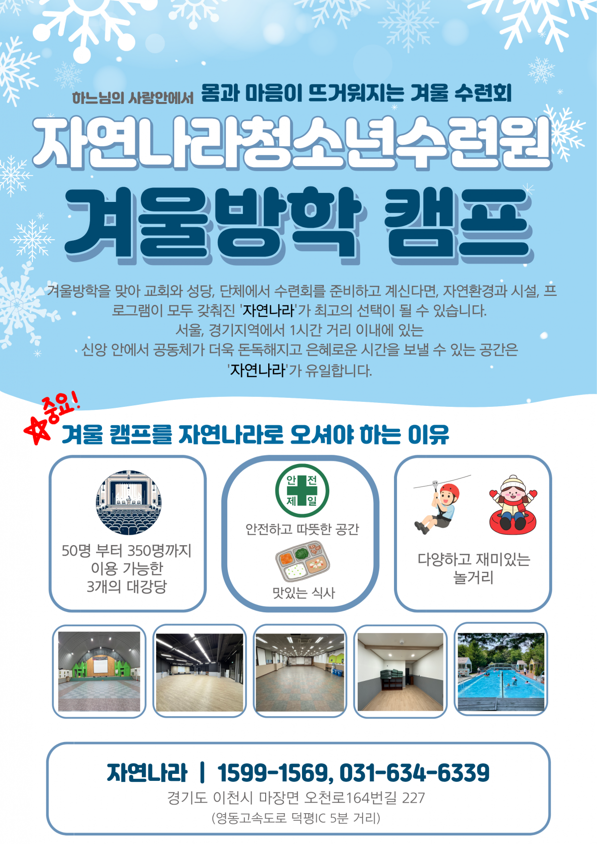 adde2e2743cc6450ff941c7bd92c245f_1792383951_2735.png